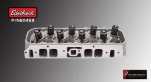Metal engine cylinder head with multiple valve ports and rocker arms.