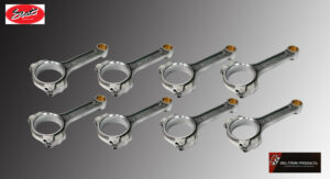 Six silver connecting rods arranged on a gray background.